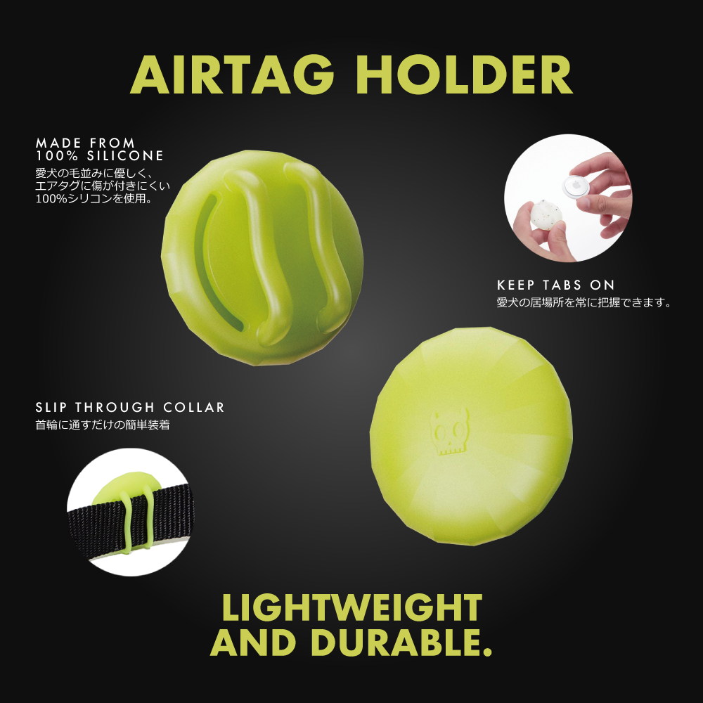 AIRTAG HOLDER JELLY エアタグ ホルダー ジェリー