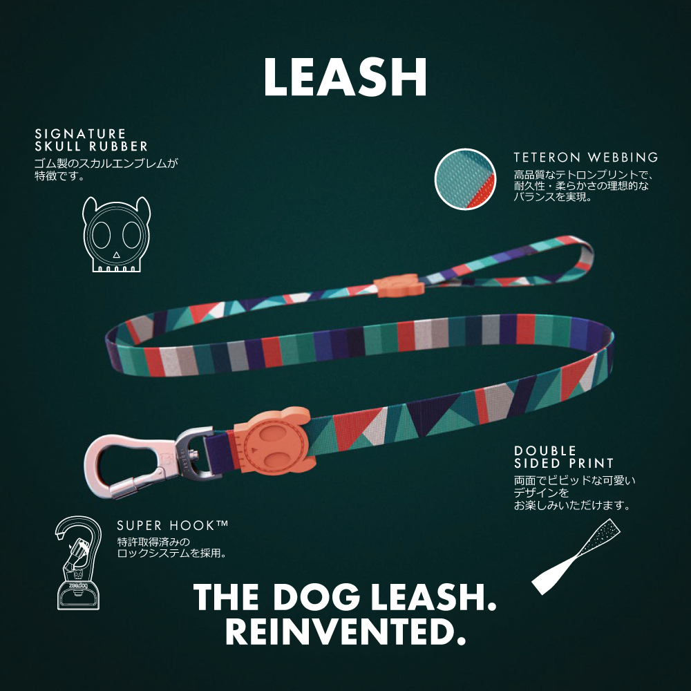 ARMY GREEN LEASH アーミーグリーン リード