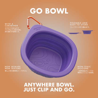 GO BOWL PEAK ゴーボウル ピーク
