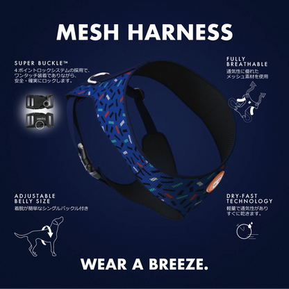 APACHE MESH HARNESS アパッチ メッシュハーネス