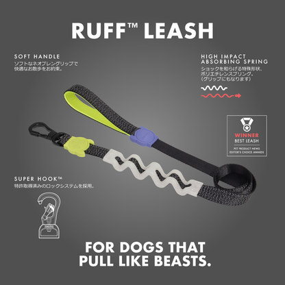 MOSS RUFF LEASH モス ラフリード
