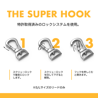 AURA LEASH オーラ リード
